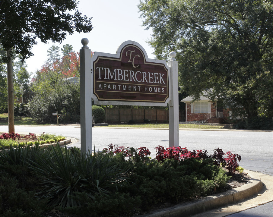 Timbercreek in Spartanburg, SC - Building Photo