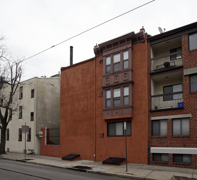 515-519 S 12th St in Philadelphia, PA - Building Photo - Building Photo