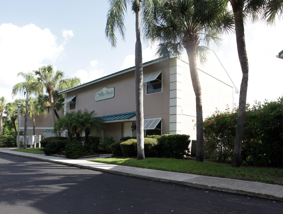 White Sands Village Condominiums in Sarasota, FL - Foto de edificio