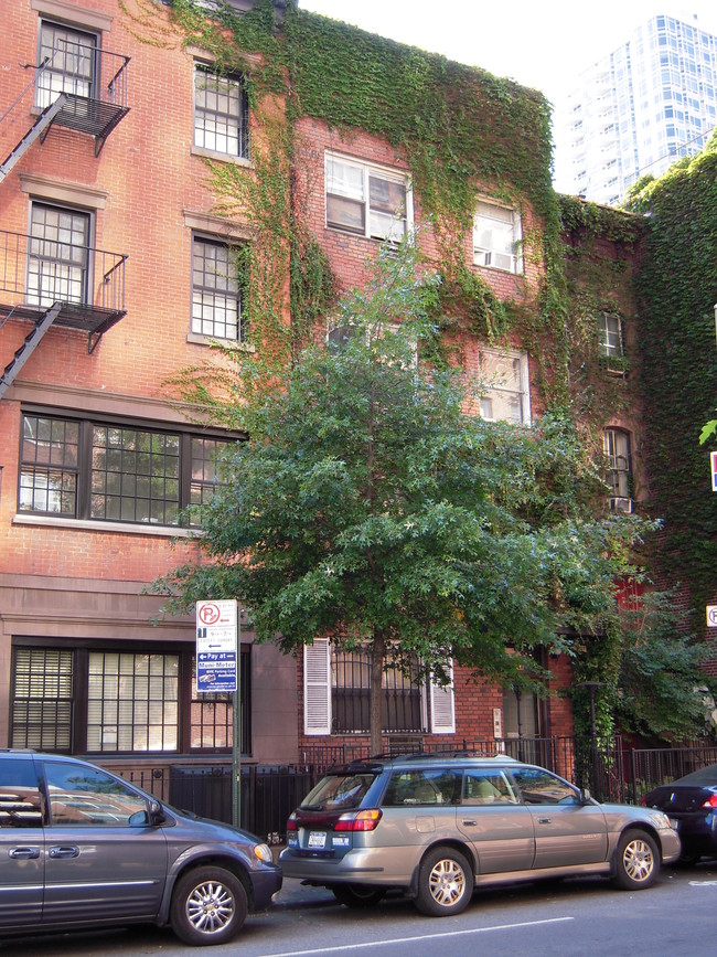 244 E 33rd St in New York, NY - Building Photo - Building Photo