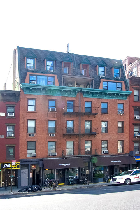 246 10th Ave in New York, NY - Building Photo