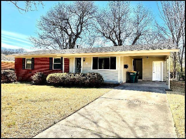 17 Meadowbrook Dr in Little Rock, AR - Building Photo