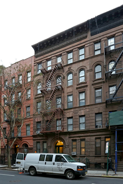 358 West 45th street, in New York, NY - Foto de edificio