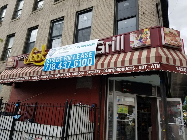 1412-1420 Nostrand Ave in Brooklyn, NY - Building Photo - Building Photo