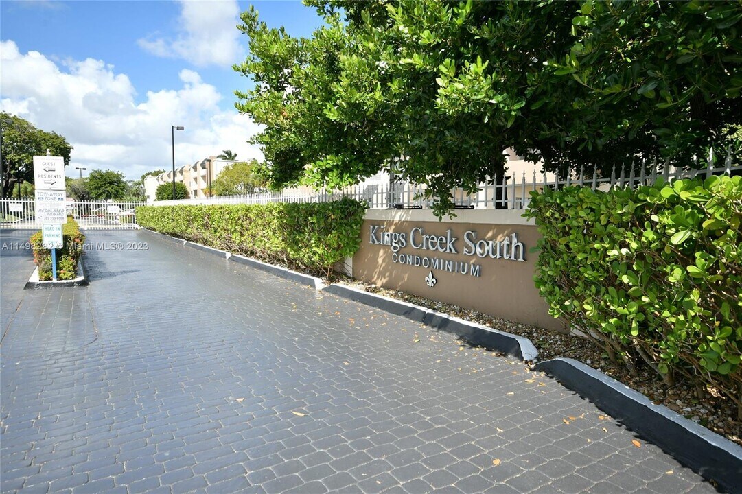 7707 SW 86th St, Unit B-202 in Miami, FL - Building Photo