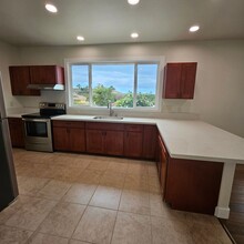 145 Auhana Rd in Kihei, HI - Building Photo - Building Photo