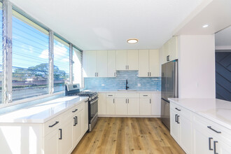 2889-2889 Ala Ilima St in Honolulu, HI - Building Photo - Building Photo