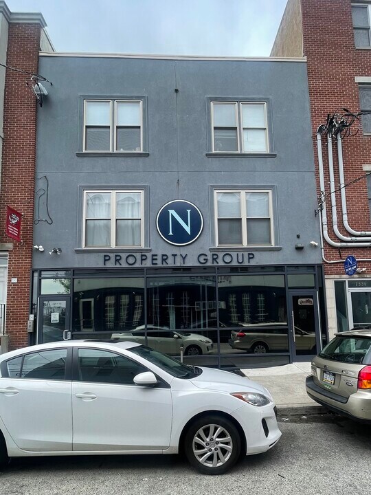 N Property Group - Temple Off Campus Housing in Philadelphia, PA - Foto de edificio