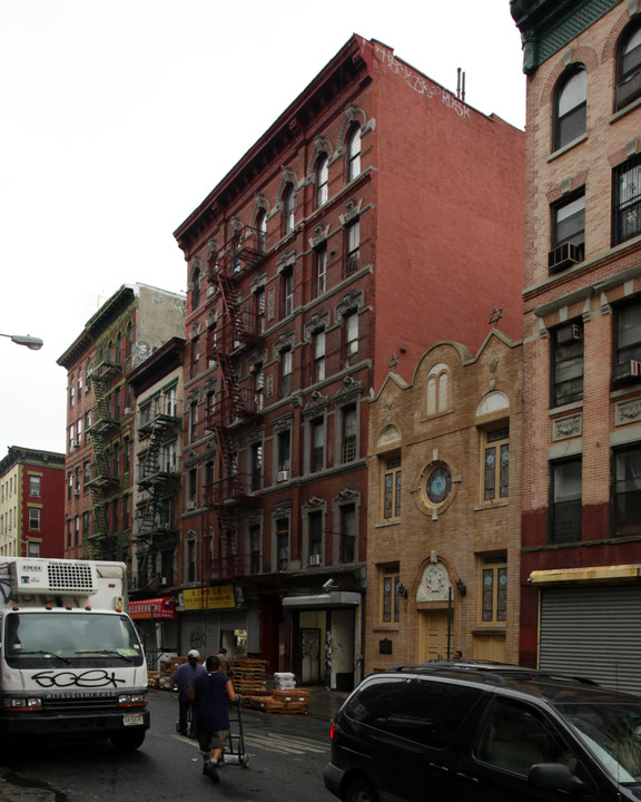 282-284 Broome St in New York, NY - Building Photo