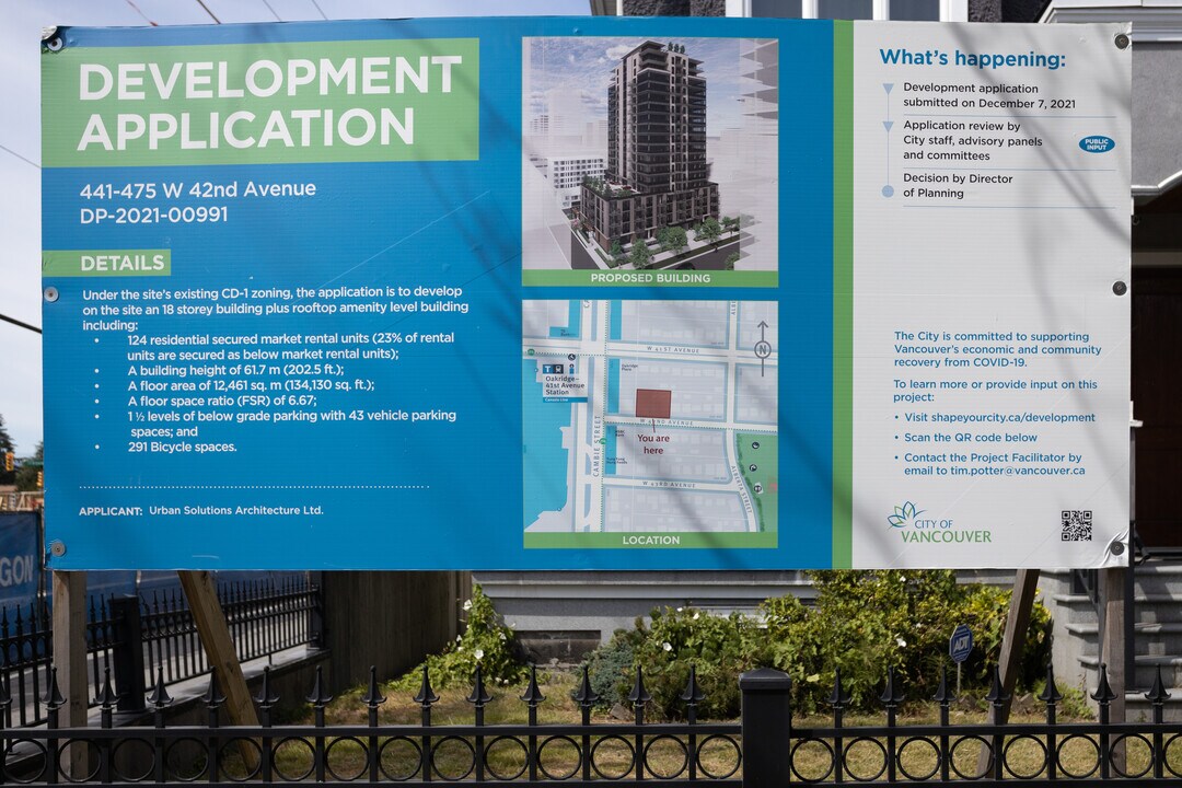 GEC Oakridge in Vancouver, BC - Building Photo