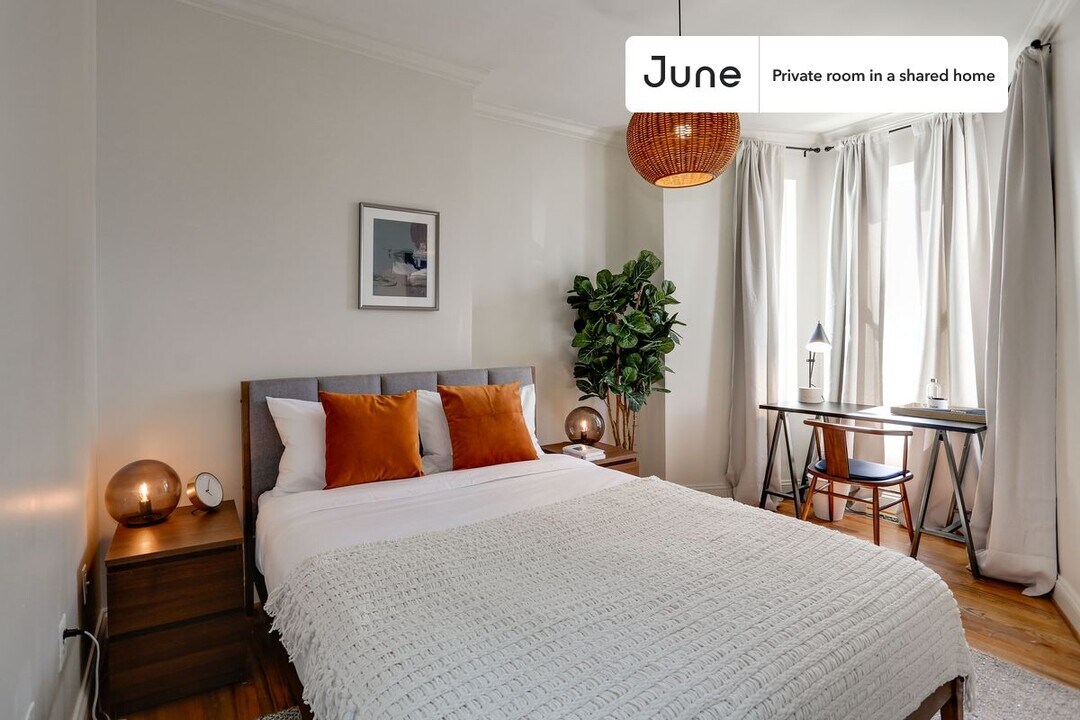 Room in Shared 4 bed/3.5 bath home in Washington, DC - Building Photo
