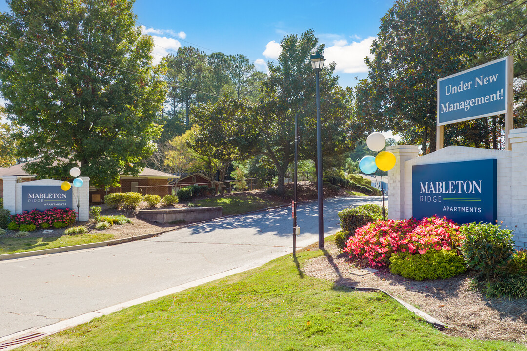 Mableton Ridge in Mableton, GA - Foto de edificio