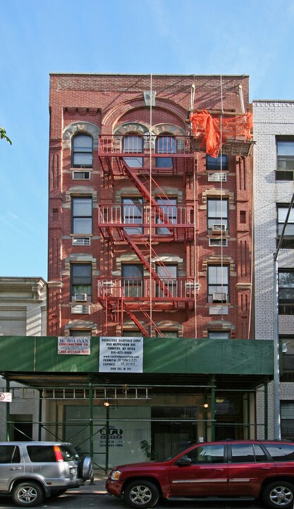 423 E 75th St in New York, NY - Building Photo