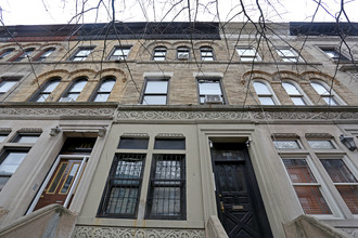 540 W 150th St in New York, NY - Building Photo - Building Photo