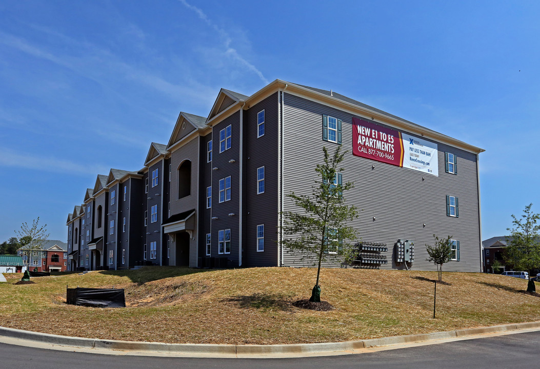 Reece Crossings in Fort Meade, MD - Foto de edificio