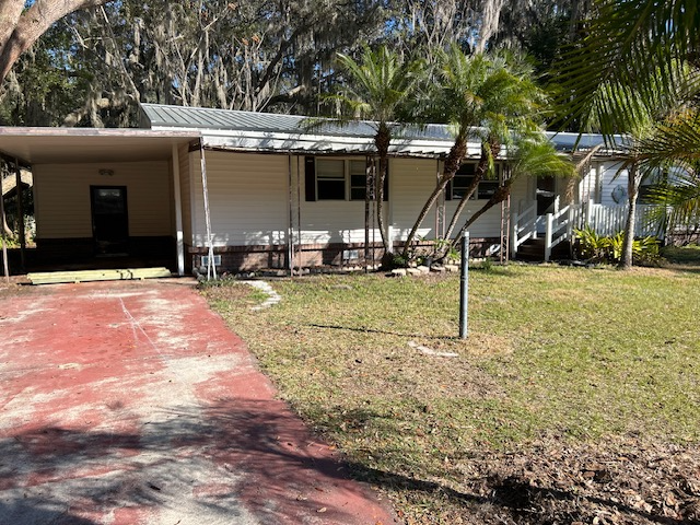 1185 Harmony Dr S in Jacksonville, FL - Building Photo