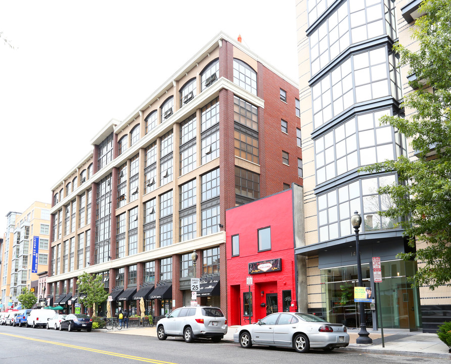 The Hudson Apartments in Washington, DC - Building Photo