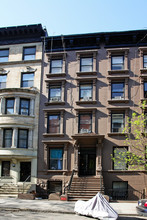 38 W 85th St in New York, NY - Building Photo - Building Photo