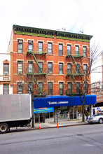 2709 Frederick Douglass Blvd in New York, NY - Building Photo - Building Photo