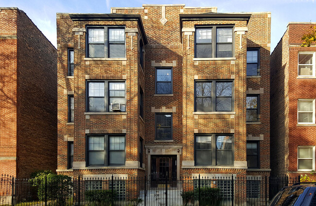 6848-6852 S Merrill Ave in Chicago, IL - Building Photo - Building Photo