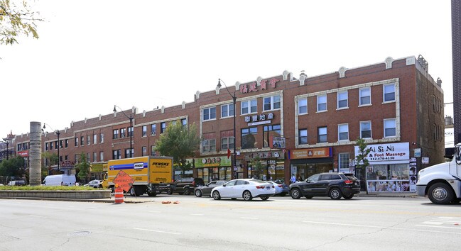 219-249 W Cermak Rd