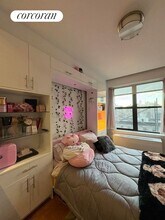 212 W 91st St in New York, NY - Building Photo - Building Photo