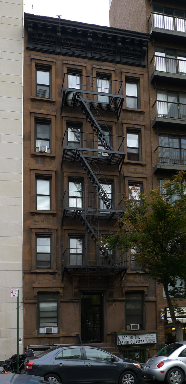 357 E 68th St in New York, NY - Foto de edificio - Building Photo