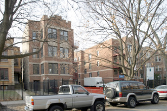 1617 W Fargo Ave in Chicago, IL - Building Photo - Building Photo