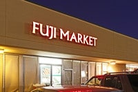 Alquileres en Madison Heights, MI
