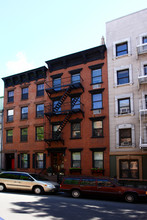 233 W 16th St in New York, NY - Building Photo - Building Photo