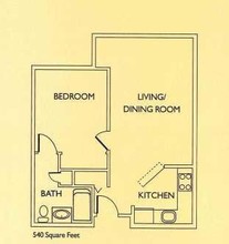 Shippen House in Shippensburg, PA - Building Photo - Floor Plan