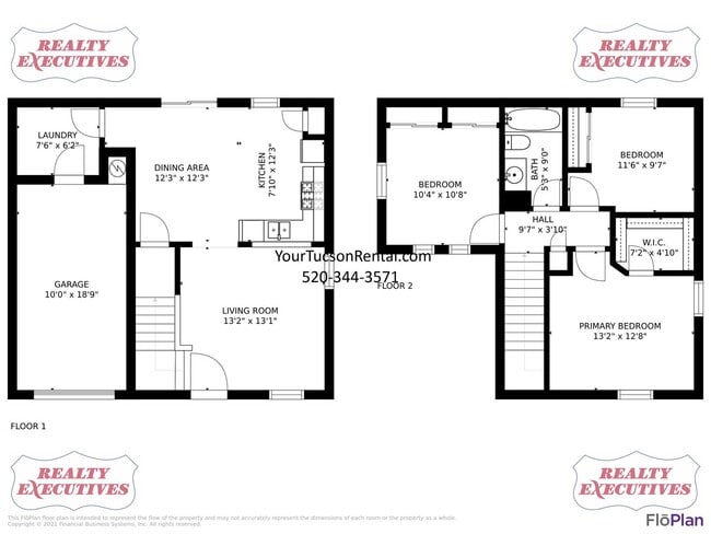 5530 S Monrovia Ave in Tucson, AZ - Building Photo - Building Photo