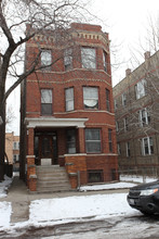 2316 W Walton St in Chicago, IL - Building Photo - Building Photo