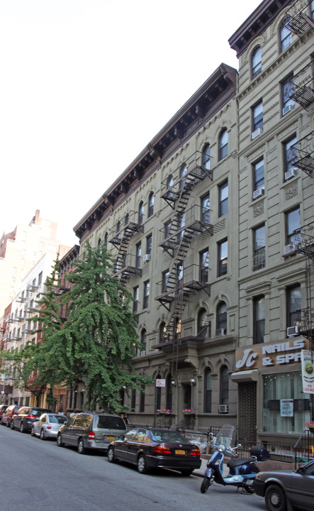 227-233 E 25th St in New York, NY - Foto de edificio