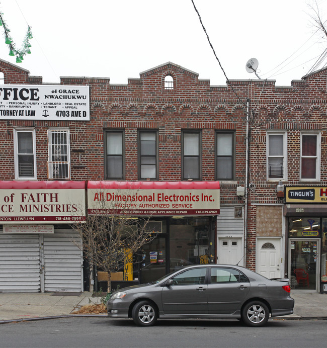 4705 Avenue D in Brooklyn, NY - Building Photo - Building Photo