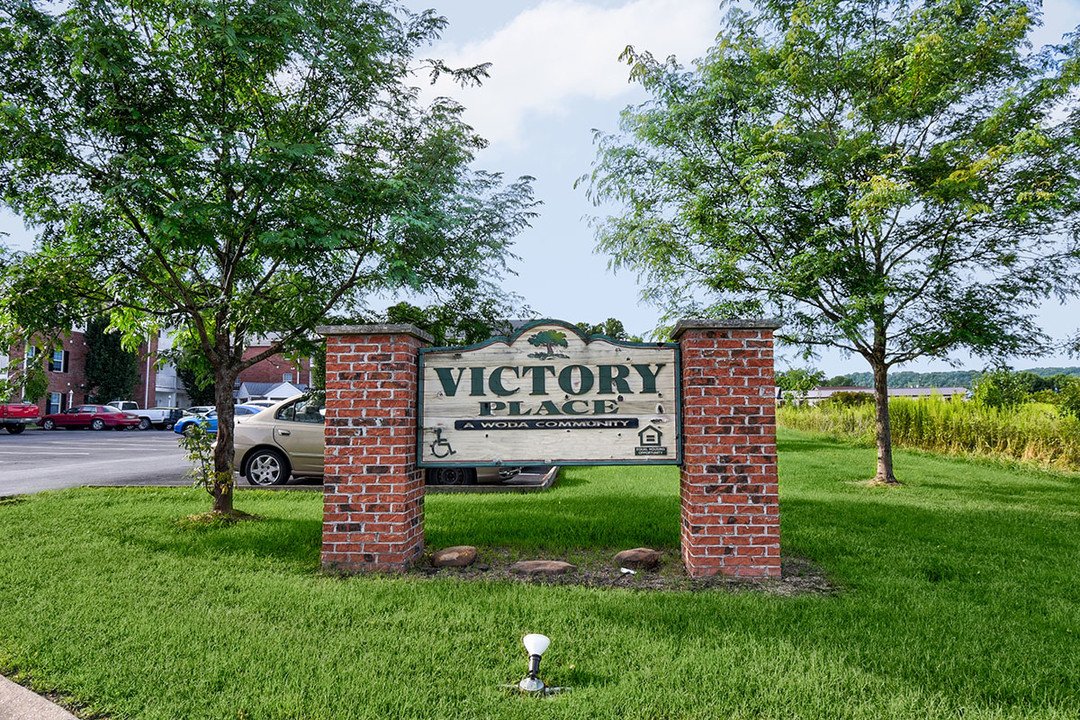 Victory Place in Huntington, WV - Building Photo