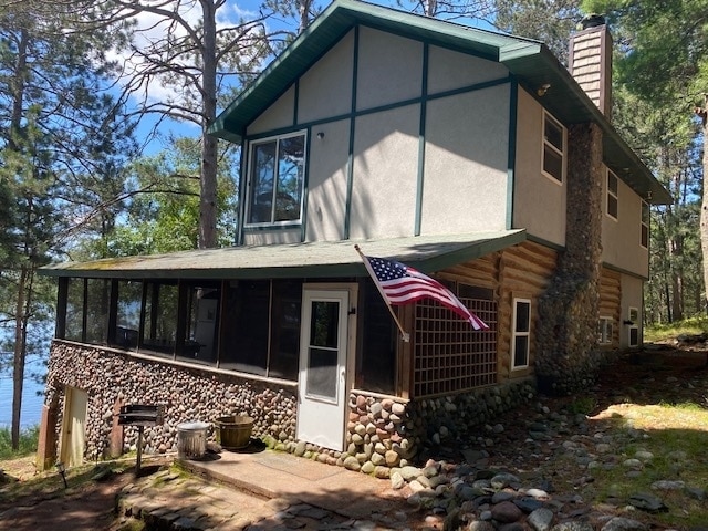 property at 15614 S Bass Lake Rd