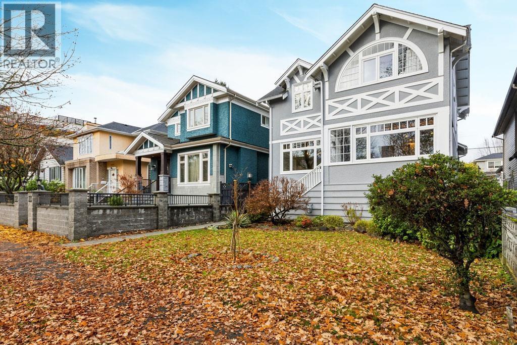 2075 W 48th Ave in Vancouver, BC - Building Photo