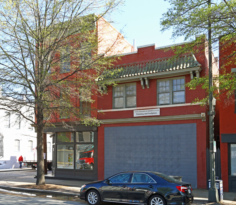 228 W. Broad Street in Richmond, VA - Building Photo