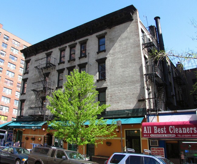 1538-1540 Second Ave in New York, NY - Building Photo - Building Photo