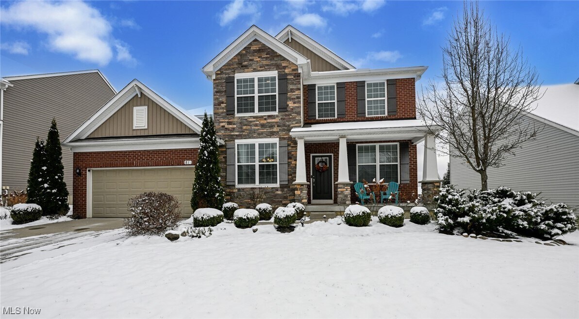81 Garnett Cir in Copley, OH - Building Photo