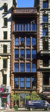 716 Broadway in New York, NY - Building Photo - Building Photo