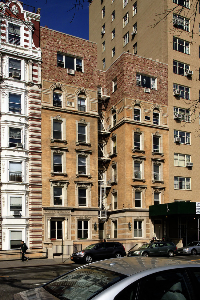 293 Central Park West in New York, NY - Building Photo - Building Photo