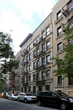 521 West 156th Street in New York, NY - Foto de edificio - Building Photo