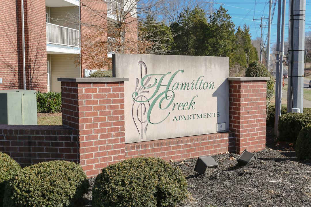 Hamilton Creek Apartments in Antioch, TN - Building Photo