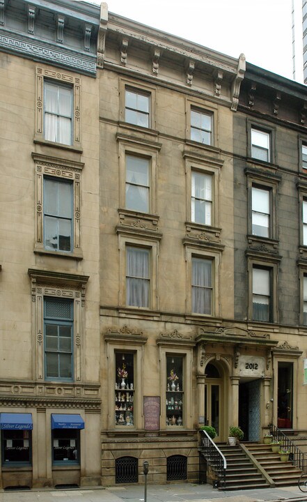2010 Walnut St in Philadelphia, PA - Building Photo