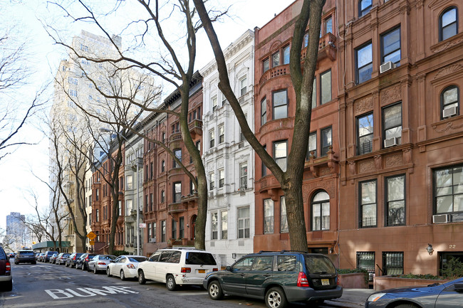 18 W 90th St in New York, NY - Building Photo - Building Photo