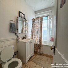 407 Huntington Ave, Unit #28 in Boston, MA - Foto de edificio - Building Photo