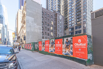 250 W 49th St in New York, NY - Building Photo - Building Photo