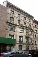 316 W 75th St in New York, NY - Building Photo - Building Photo